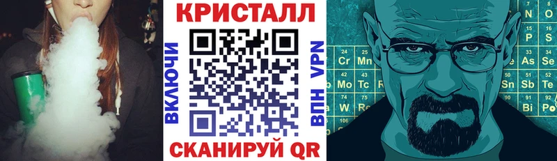 Купить закладки  Лодейное Поле  Amphetamine VHQ 