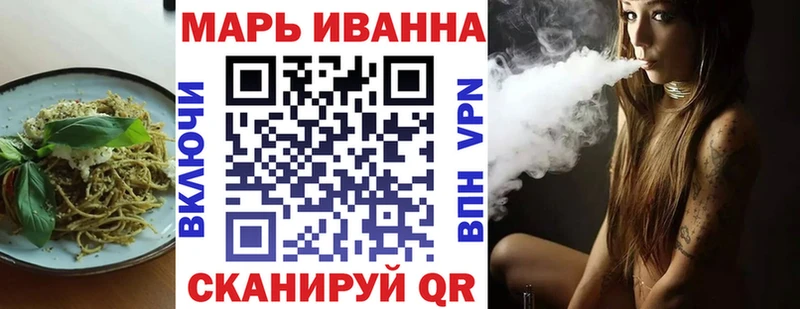 Печенье с ТГК конопля  Купить закладки  Лодейное Поле 