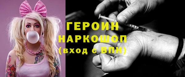 альфа пвп Бугульма