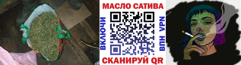 Купить  Лодейное Поле  ТГК жижа 